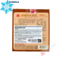Glace Buble tea sucre brun avec perles 4 gaufrettes IMEI 320g Taiwan - SURGELES Glace Buble tea sucre brun avec perles 4 gaufrettes IMEI 320g Taiwan - SURGELES