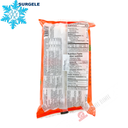 Dessert riz gluant mini boulette nature SPRING HOME 300g Singapour - SURGELES