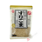 Sésame blanc grillé pilé KUKI 55g Japon Sésame blanc grillé pilé KUKI 55g Japon
