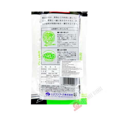 Algue kombu séché KIROKON FOODS 36g Japon