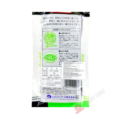 Dried Kombu Seaweed KIROKON FOODS 36g Japan