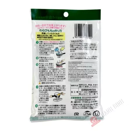 Almidón de batata GISHI 82g Japón