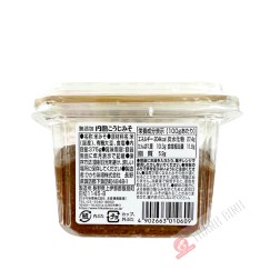 Pâte miso koji HIKARI 375g Japon