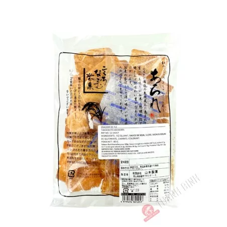 Cracker di riso Amakara YAMAMOTO 80g Giappone