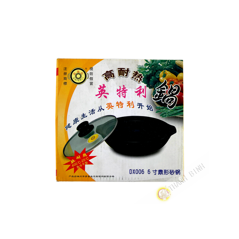 Nồi đất nung đen 18cm Trung Quốc