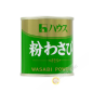 Wasabi powder HOUSE 30g Japan Wasabi powder HOUSE 30g Japan