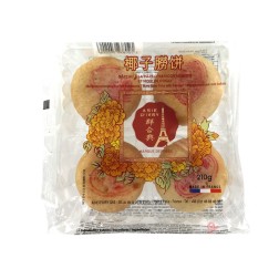 Cake of soy and coconut ASIA IVRY 230g France