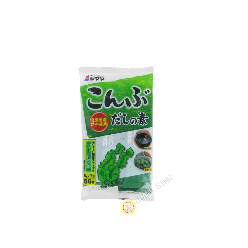 Caldo de algas Dashi Kombu no moto SHIMAYA 128g Japón Caldo de algas Dashi Kombu no moto SHIMAYA 128g Japón