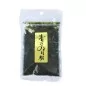 Los copos de alga Nori HANABISHI 20g Japón Los copos de alga Nori HANABISHI 20g Japón