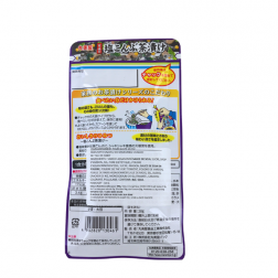 Rice Soup Seasoning - 34g - Marumiya