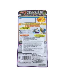Rice Soup Seasoning - 34g - Marumiya