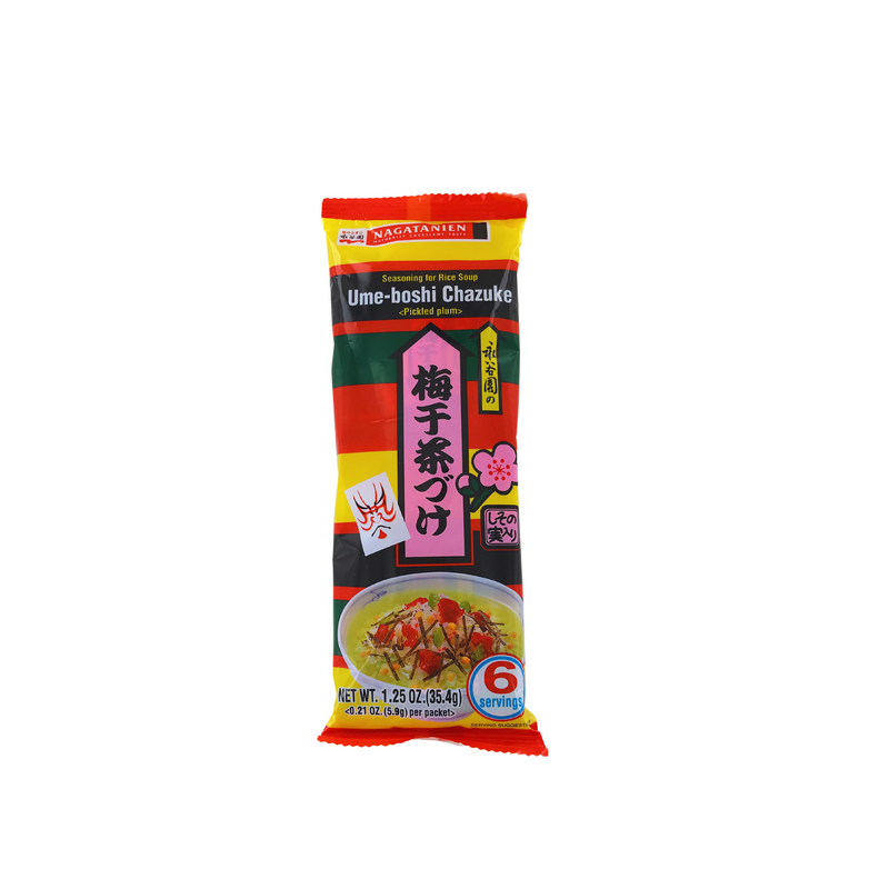 Préparation pour riz umeboshi chazuke - 36g - Nagatanien Préparation pour riz umeboshi chazuke - 36g - Nagatanien