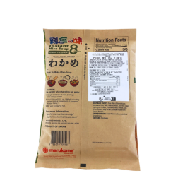 Zuppa di Miso sokuseki ryotei no aji tofu MARUKOME 180g Giappone