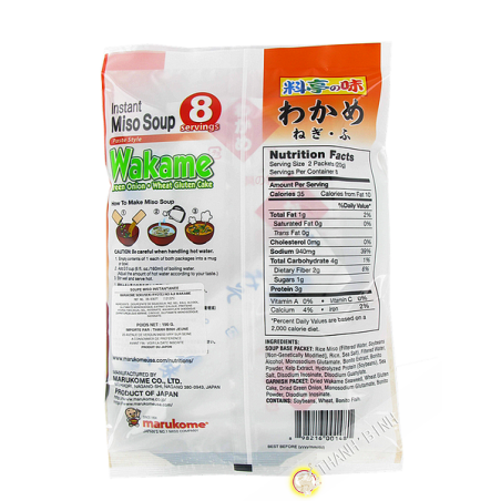 Zuppa di Miso sokeseki ryotei no aji wakame MARUKOME 190g Giappone
