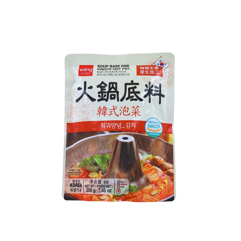 Base de soupe pour pot-au-feu au kimchi - 200g - Wang Korea