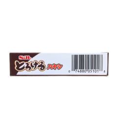 Tablet spezzatino gustoso hayasi riso salsa mix SB 160g Giappone