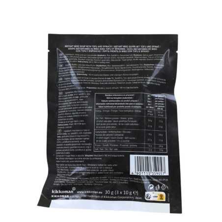 Soupe miso au tofu & épinard instantanée KIKKOMAN 30g