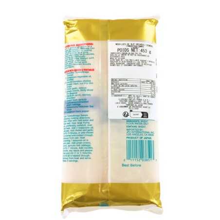 Nouilles de blé japonais Tomoshiraga Somen 453g