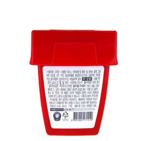 Pâte piment rouge SEMPIO 500g Corée