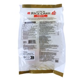 Bâtonnets de gateau de riz Tteokbokki - 600g - Wang Korea