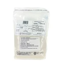 Riz japonais Tokusai Uonuma 900g Japon