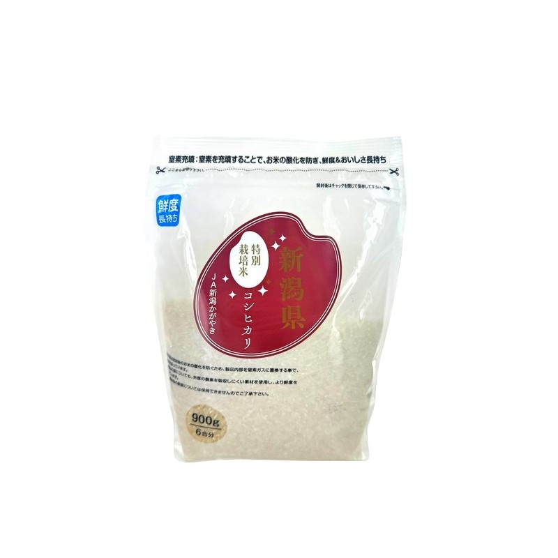 Riz japonais Sendomai Tokusai 900g Japon