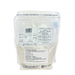 Riz japonais Tokusai Yamagata Tsuyahime 900g Japon
