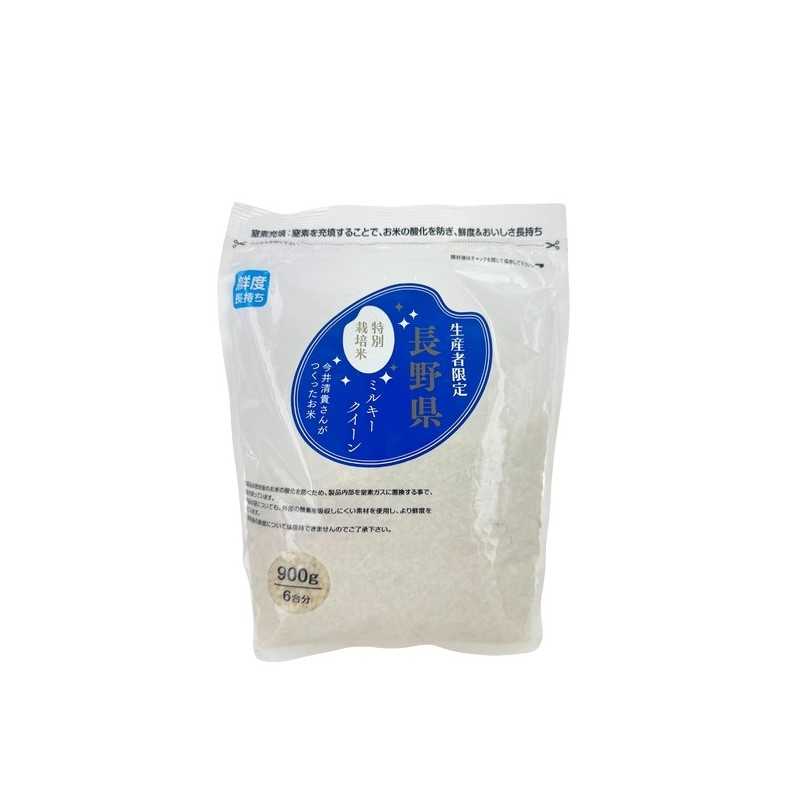 Riz japonais Tokusai Nagano 900g Japon Riz japonais Tokusai Nagano 900g Japon