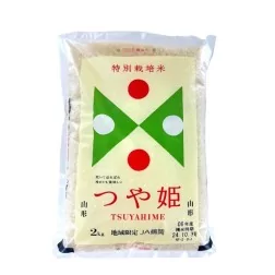 Riz japonais Yamagata Tsuyahime 2kg Japon