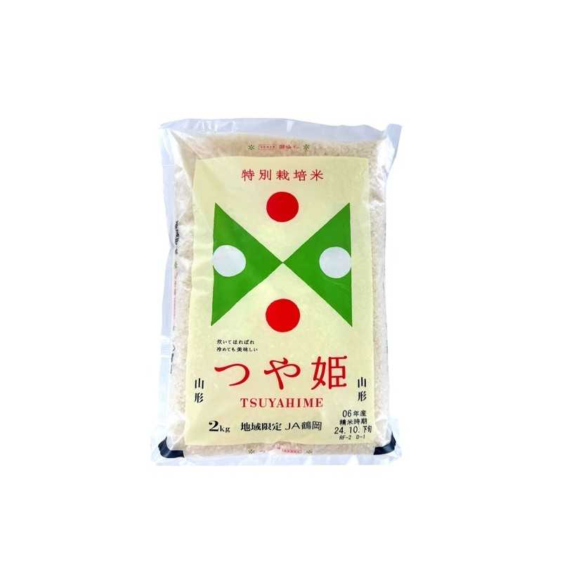 Riz japonais Yamagata Tsuyahime 2kg Japon Riz japonais Yamagata Tsuyahime 2kg Japon