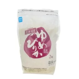 Riz japonais Hokkaido Yumepirika 2kg Japon