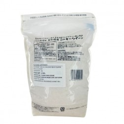 Riz japonais Tokusai Nagano 2kg Japon