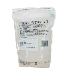 Riz japonais Tokusai Nagano 2kg Japon