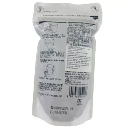 Thé au sarrasin Sobacha 200g Japon