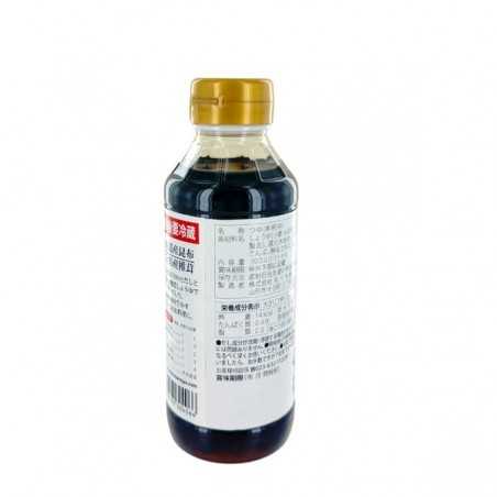 Sauce de soja au konbu 300ml Japon
