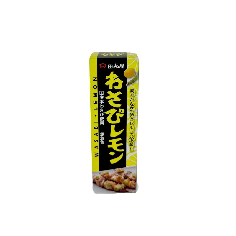 Pâte de wasabi au citron 28g Japon
