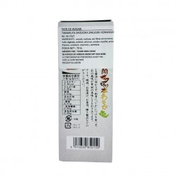 Pâte de wasabi premium Shizuoka TAMARUYA 70g Japon