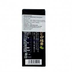 Pâte de wasabi Mizuaoi TAMARUYA 70g Japon