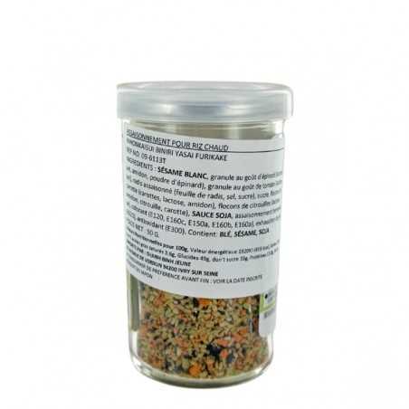 Assaisonnement riz chaud Furikake Yasai NIHONKAISUI 50g Japon