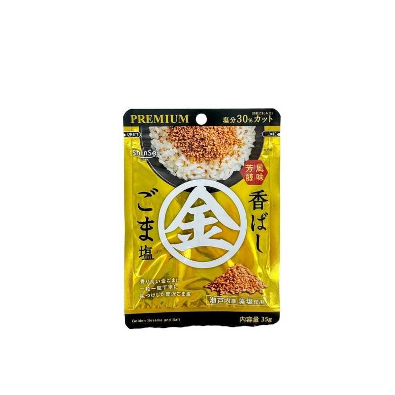 Assaisonnement riz chaud Furikake Kobashi SHINSEI 35g Japon Assaisonnement riz chaud Furikake Kobashi SHINSEI 35g Japon