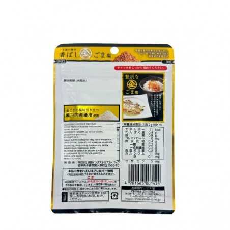 Assaisonnement riz chaud Furikake Kobashi SHINSEI 35g Japon