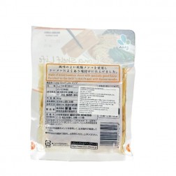 Bambou assaisonné SHINSHIN 90g Japon