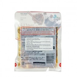 Concombre mariné au feuille de piment SHINSHIN 90g Japon