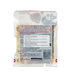 Concombre mariné au feuille de piment SHINSHIN 90g Japon