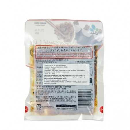 Concombre mariné au feuille de piment SHINSHIN 90g Japon