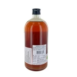 Boisson alcoolisé fermentée à base de prunes Umeshu NAKATA 750ml 20° Japon