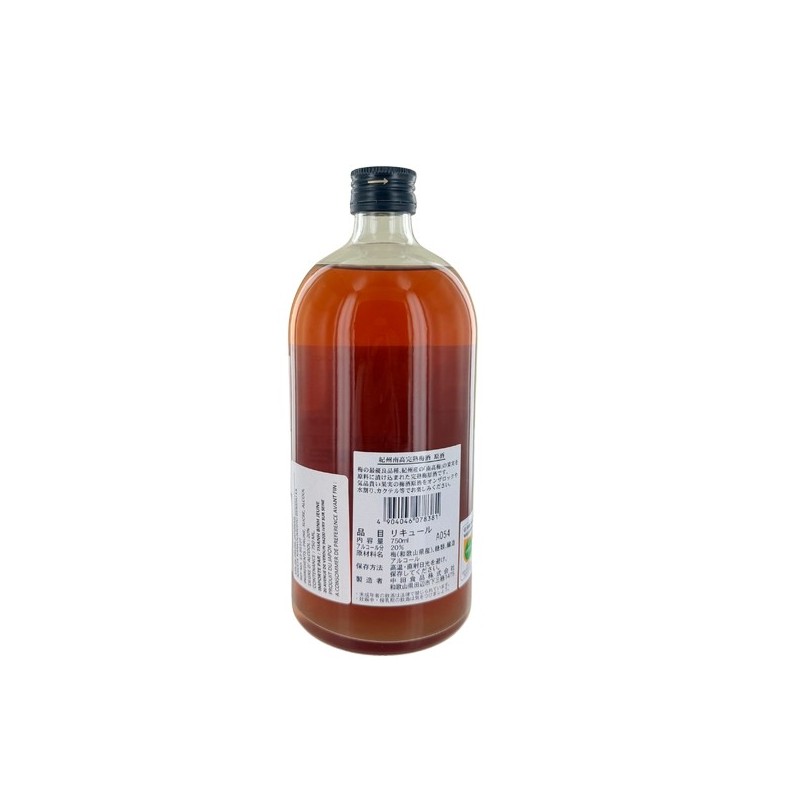 Boisson alcoolisé fermentée à base de prunes Umeshu NAKATA 750ml 20° Japon