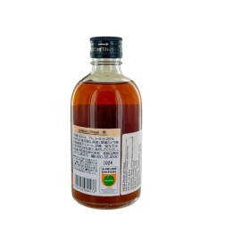 Boisson alcoolisé fermentée à base de prunes Umeshu NAKATA 300ml 20° Japon