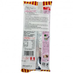 Ramen nagahama yatai GB DAISHO 188g Giappone