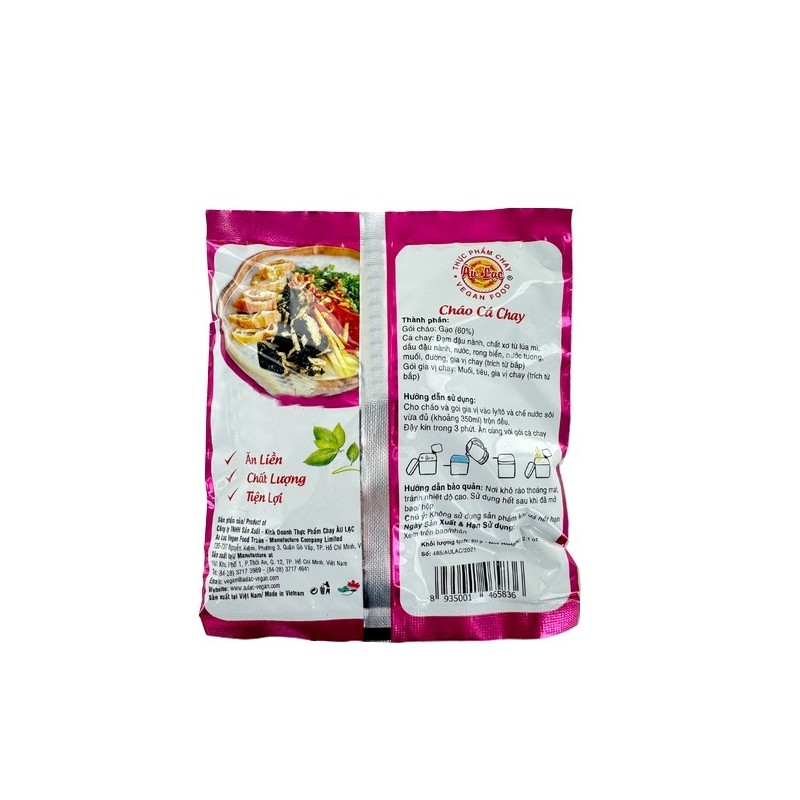Soupe de riz poission végétarien AU LAC 60g Vietnam